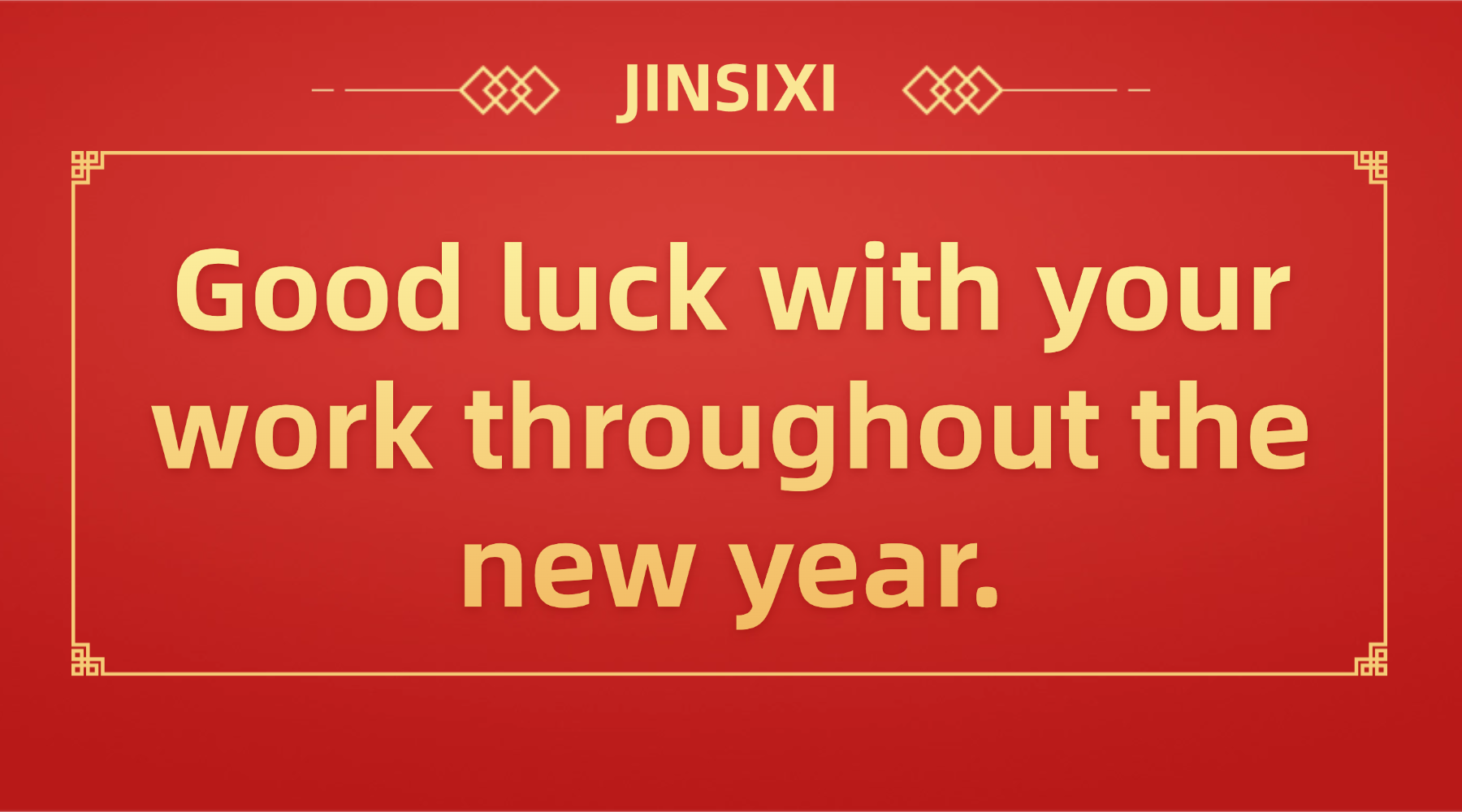 Jinsixi dengan senang hati mulai bekerja dan menciptakan kecemerlangan bersama